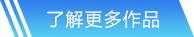 球速体育官方网站入口