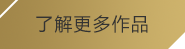 (球速体育)