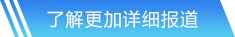 球速体育官方网站入口