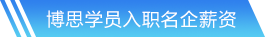 球速体育官方网站入口