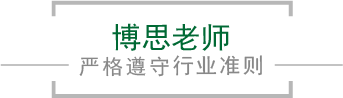 welcome-球速体育